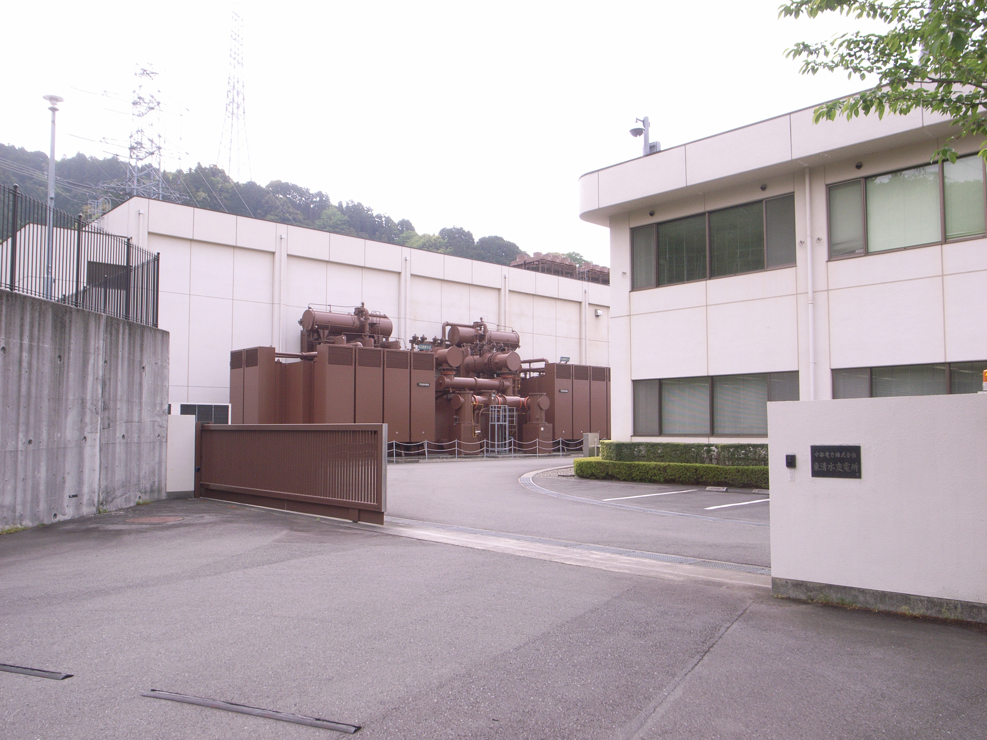 Higashi-Shimizu Frequency Converter Entrance Gate.jpg – Wikipedia