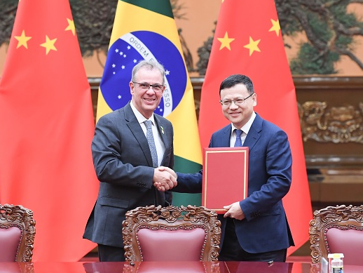 "On October 25th, Brazil’s Ministry of Mines and Energy approved the second phase of Belo Monte Hydropower UHV DC Transmission Project cooperated with State Grid Corporation of China, marking the official start of the project's commercial operation. https://t.co/N7Hte2bhth" / X