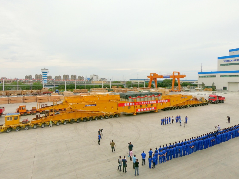 Changji-Guquan