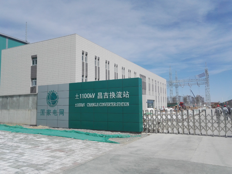 Changji-Guquan