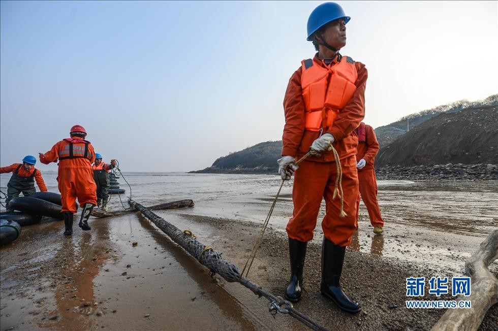 Zhoushan