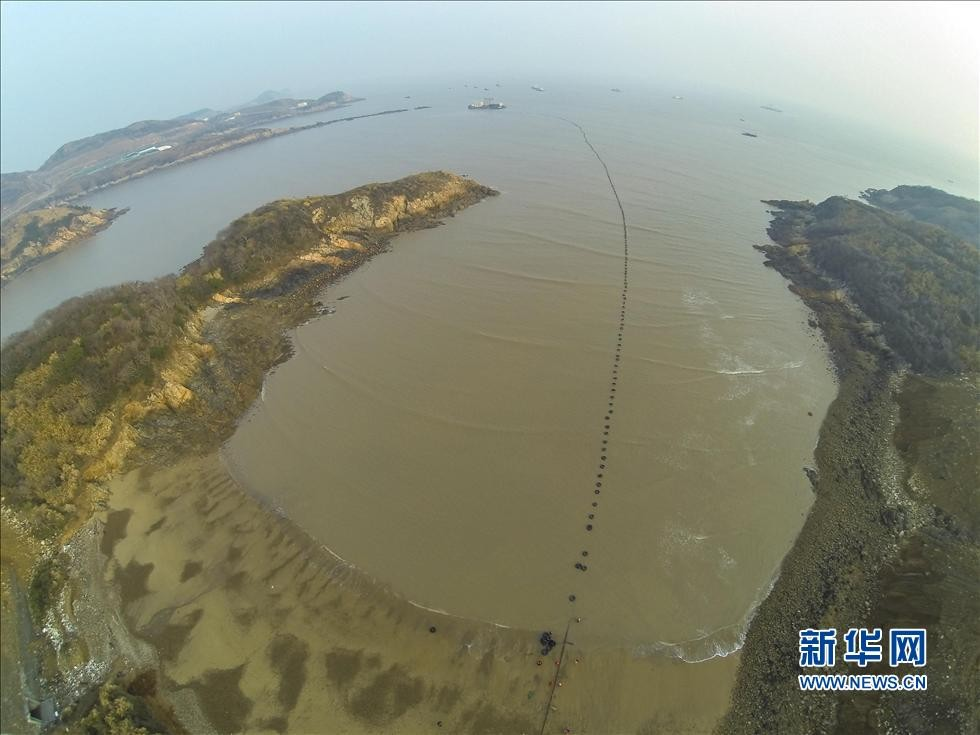Zhoushan