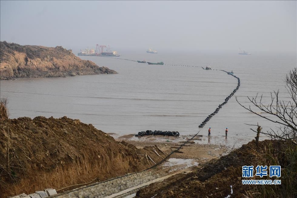 Zhoushan