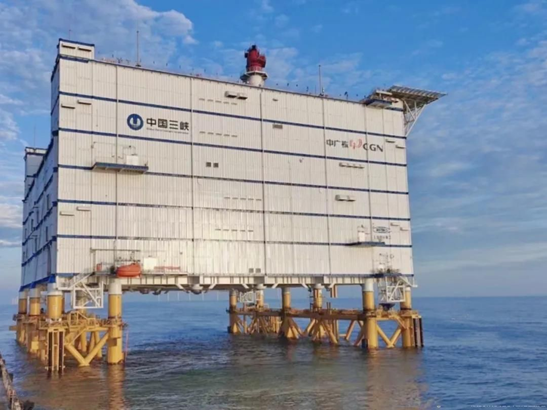 Rudong Offshore Wind Farm