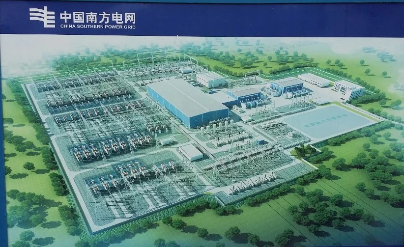 Yunnan Luxi - Back-to-Back Converter Station